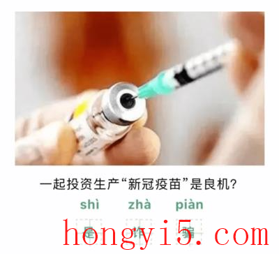 十大投资平台排行榜前十(十大语音直播平台排行榜)插图4