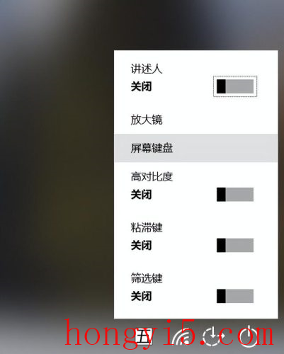 笔记本键盘坏了怎么办(关闭笔记本自带键