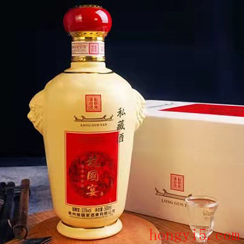 十大珍藏好酒排行榜(内蒙十大好酒排行榜)插图1