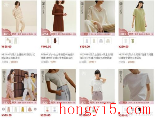 世界家居服品牌排行榜(品牌家居服排名前十名)插图8