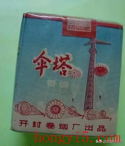 十大好抽的烟排名及价格(十大好抽的烟排名)插图51