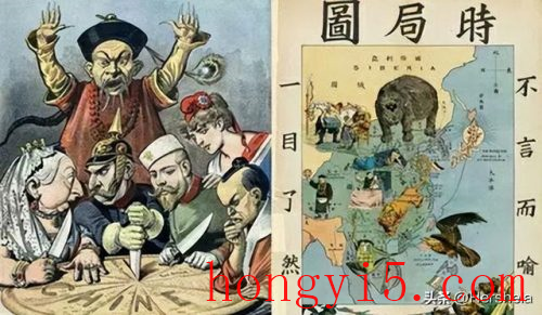 马关条约的影响(南京条约的影响)插图6