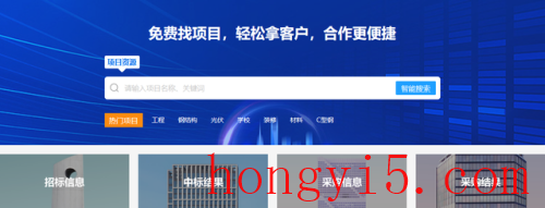 杭州钢结构排名前十(杭州最有实力的钢结构公司)插图
