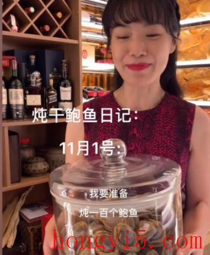 抖音美食博主前100名(美食博主网红前20)插图4