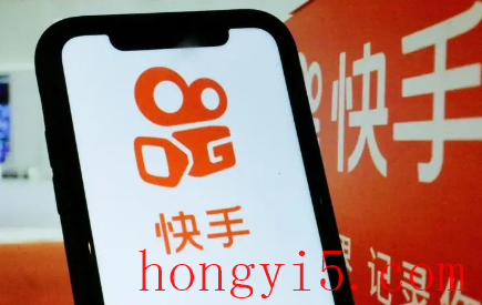 快手极速版为什么加载不了赚钱页面2