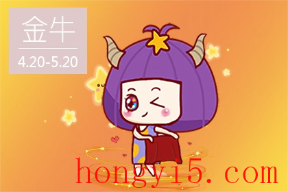 盘点12星座中最难追的星座女!她们个性独立,特别难亲近