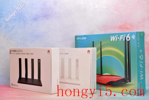 华为wifi6路由器(华为wifi6路由器推荐)插图3