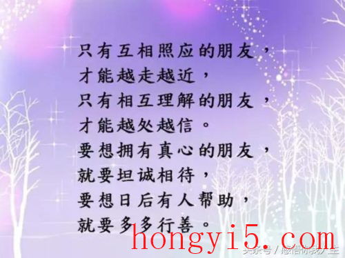 我给你幸福(我会让你幸福的)插图6