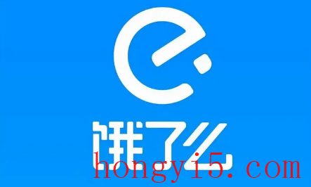 饿了么邀请好友赚赏金可以提现吗3