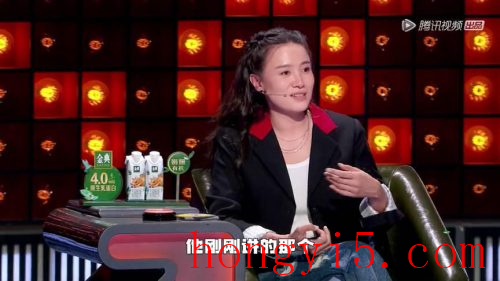 中国脱口秀十大名人演员(脱口秀十大演员)插图2