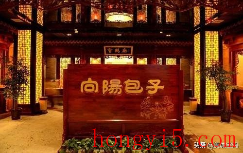 西峰美食饭店排名前十(西峰哪个巷子好耍)插图2