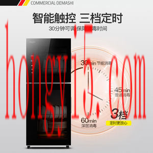 中国十大品牌烟酒排行榜(中国十大品牌壁挂炉排行榜)插图9