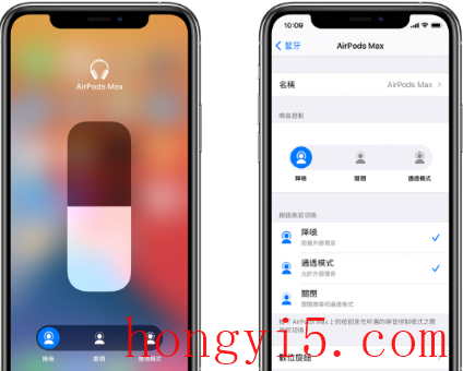 iOS15白噪音有什么用5