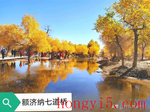 内蒙旅游必去10大景点(离我附近100公里的景点)插图12