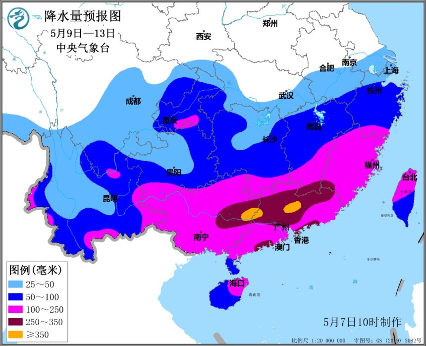 入汛最强！南方大范围降雨来袭，多地暴雨，预报：还有冷空气南下