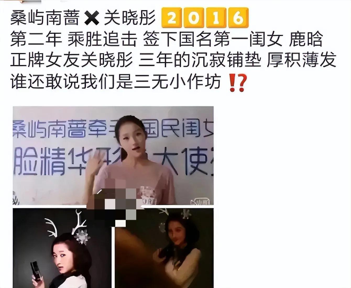 关晓彤被痛骂，深扒资产才知，她壕得不像样，没想到能捞这么多