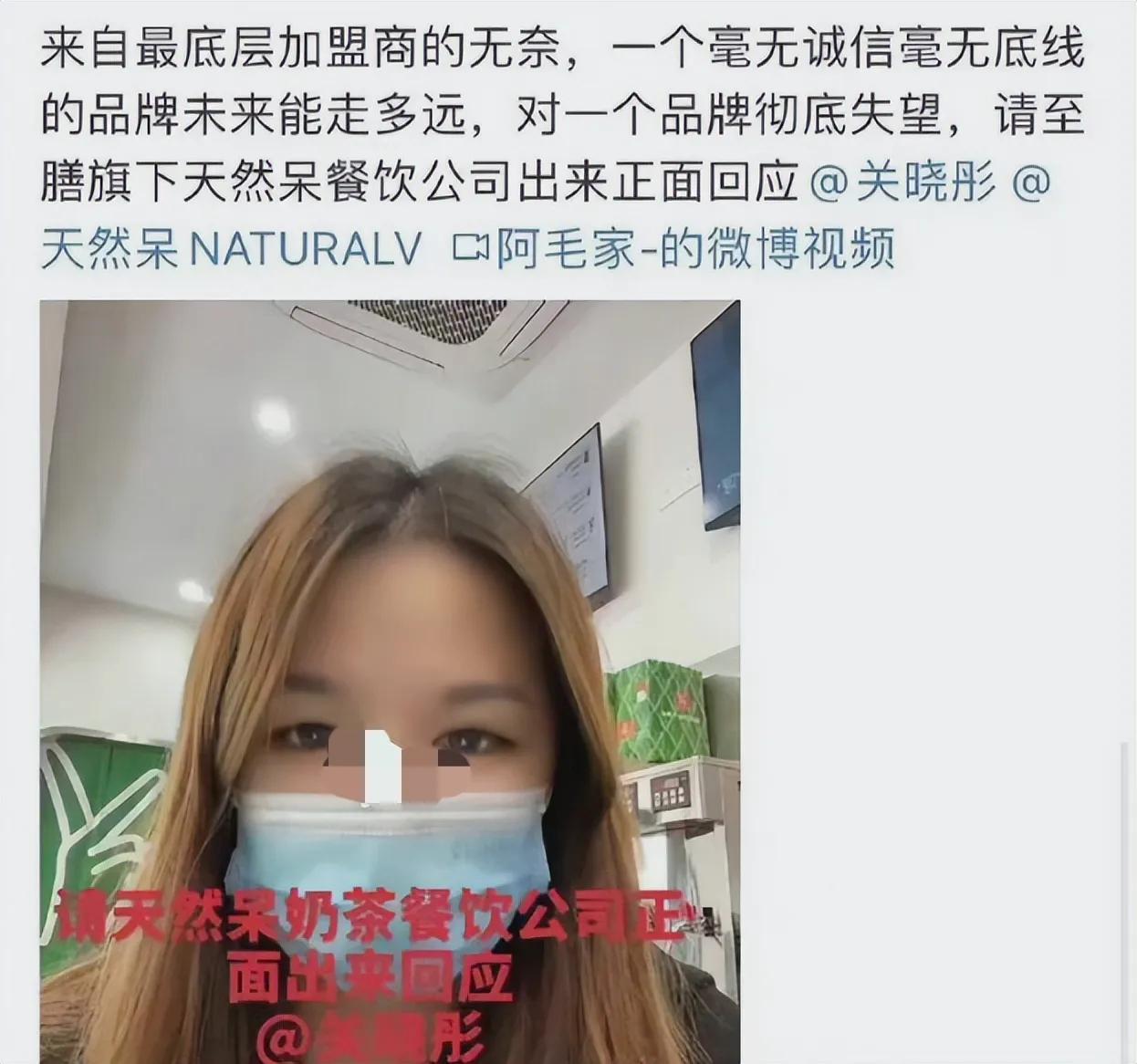 关晓彤被痛骂，深扒资产才知，她壕得不像样，没想到能捞这么多