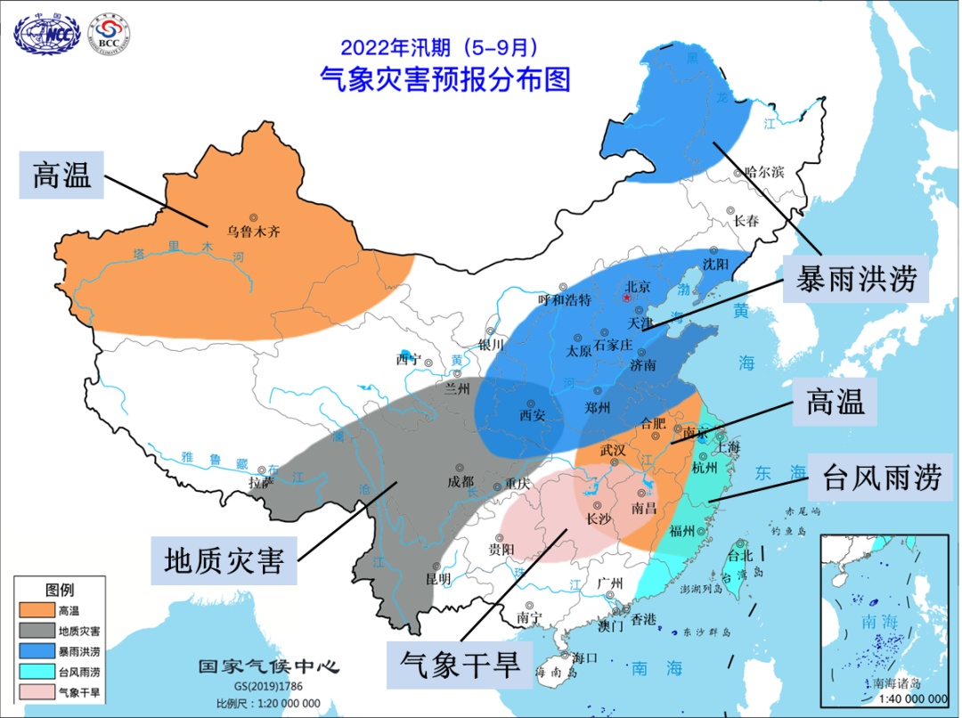 入汛最强！南方大范围降雨来袭，多地暴雨，预报：还有冷空气南下