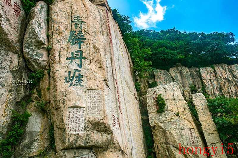 五岳都指哪些山-位于哪几个省-（五岳之首是哪座山）(图3)