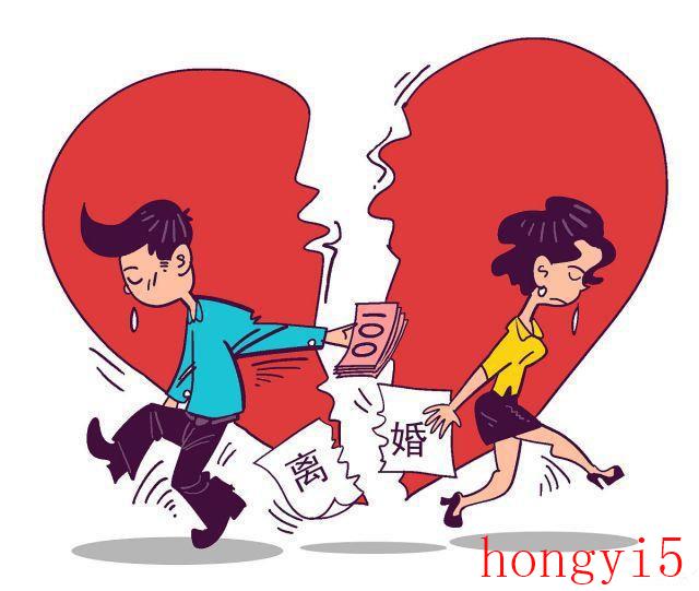 想离婚 但是一方不愿意怎么办（一个想离婚一个不想离婚怎么办）(图8)