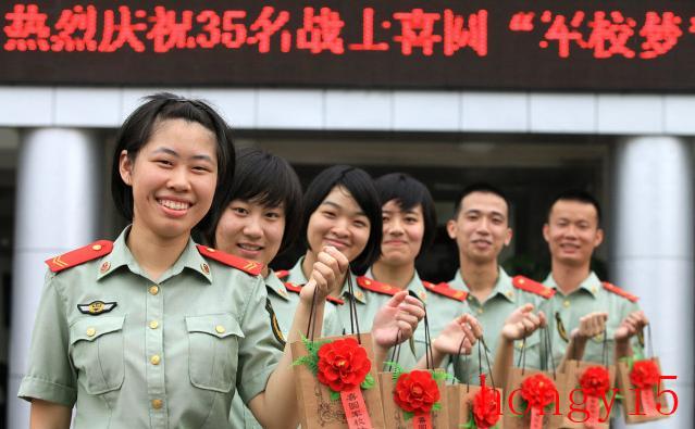 女生当兵的出路和前途（女生当兵有前途吗）(图9)