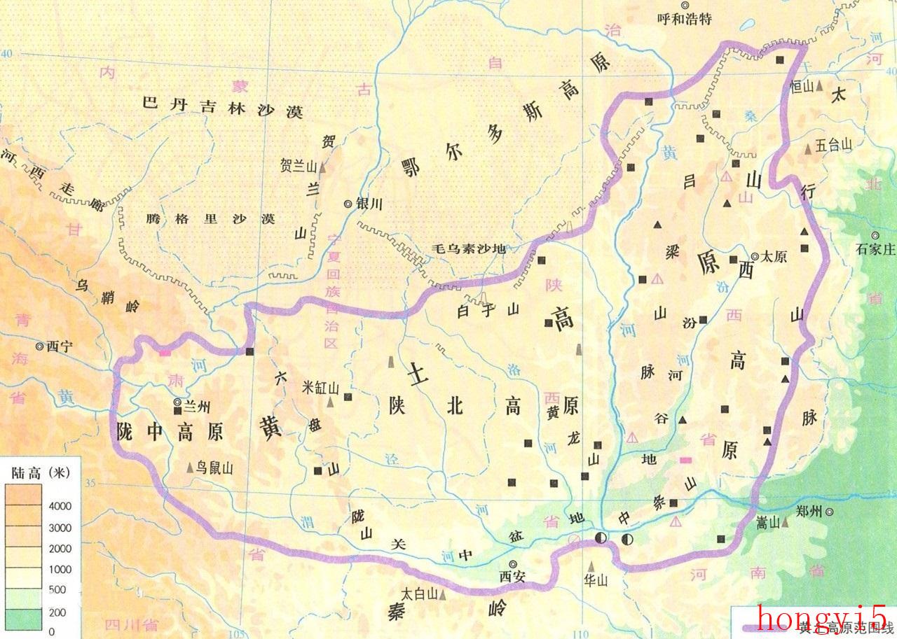 黄土高原形成的地质作用（黄土高原地表形态特征及成因）(图2)