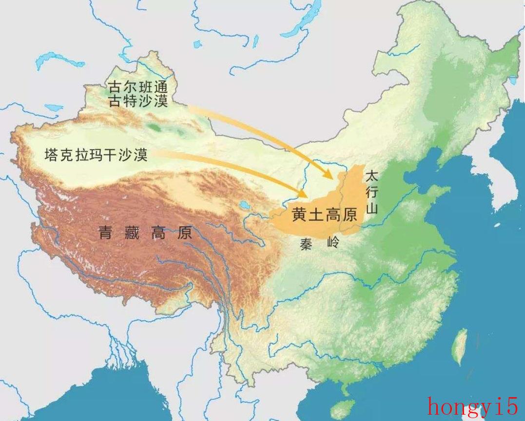 黄土高原形成的地质作用（黄土高原地表形态特征及成因）(图4)