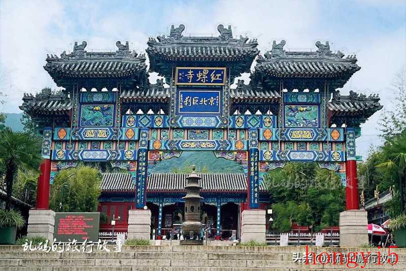 北京许愿比较灵的寺庙（北京拜佛去哪里最灵）(图1)