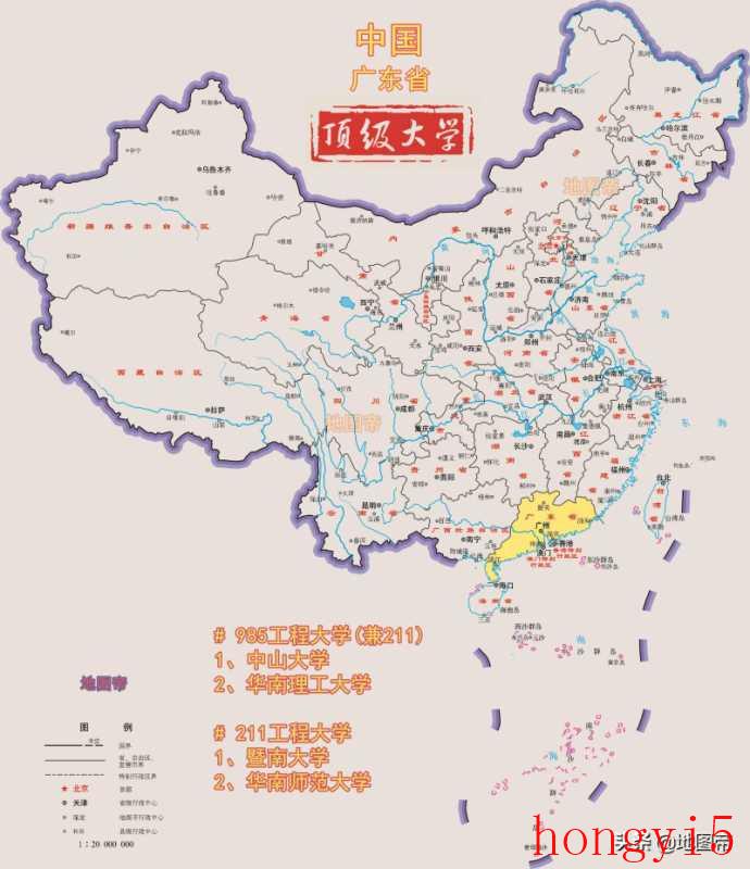 广东省有几个珠三角城市（广东几个地级市）(图7)