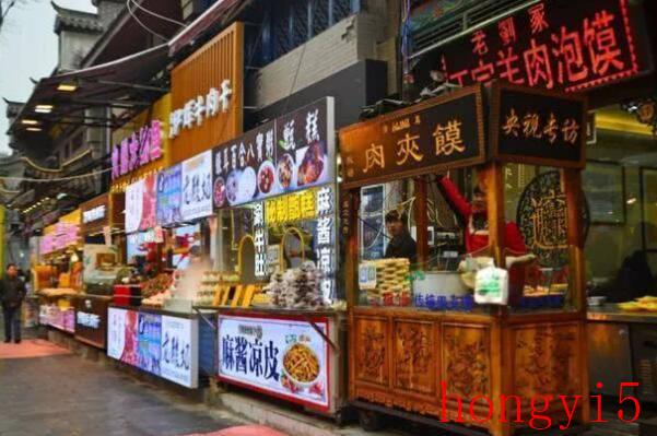 北京十大美食街排行（北京小吃街排行榜前十名）(图4)