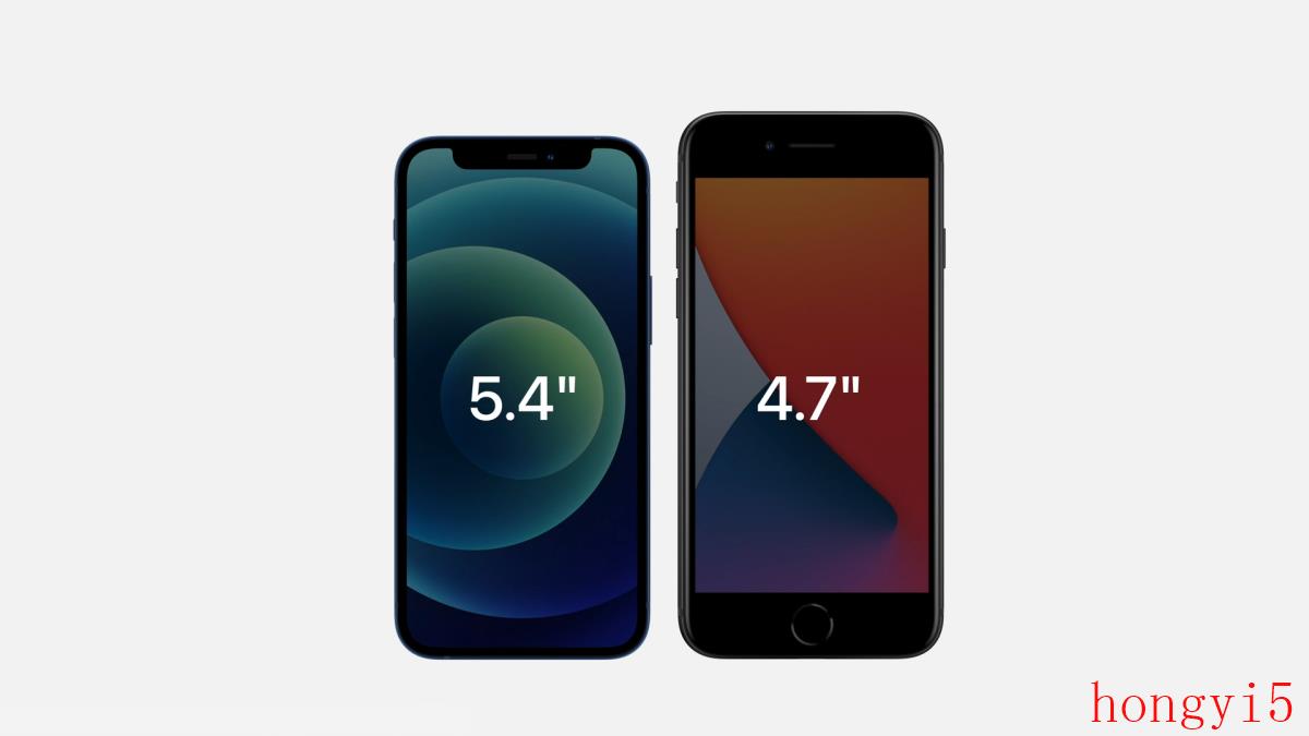 iphone12各型号的区别（苹果12所有型号对照表）(图8)