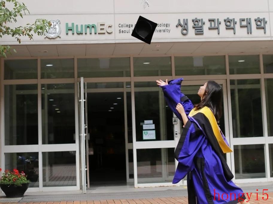 韩国最好的大学在世界排名（韩国最好的大学排名）(图3)