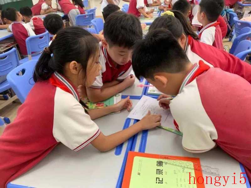 现在国家规定小孩子几岁上一年级（现在几岁上一年级有规定吗）(图4)