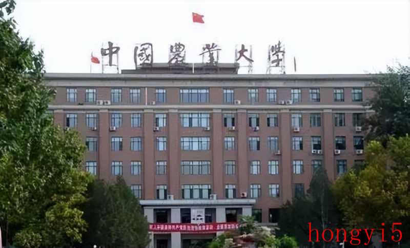 全国农林类大学排名前100名（我国农业大学排名）(图3)