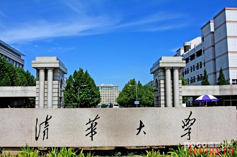 民办大学与公办大学的差距（民办大学和公办大学有什么区别）(图2)