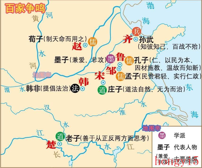 山东是齐鲁大地,为什么简称用鲁（山东属于哪个省份）(图8)