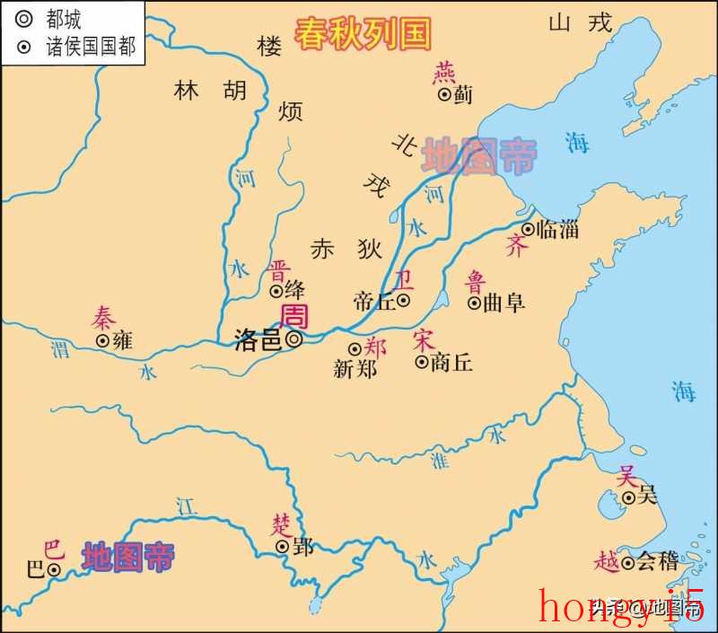 山东是齐鲁大地,为什么简称用鲁（山东属于哪个省份）(图7)