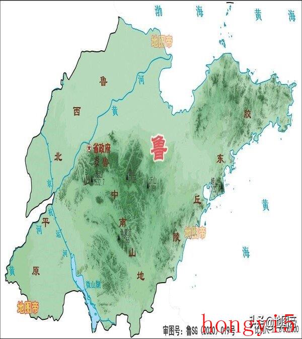 山东是齐鲁大地,为什么简称用鲁（山东属于哪个省份）(图1)