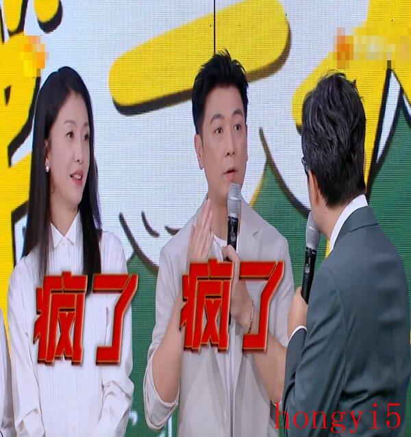 倪景阳真正主演的电视剧（女演员倪景阳个人资料简介）(图20)