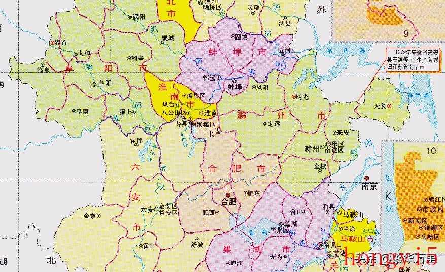 淮南市划分给哪个城市（淮南是哪个省哪个市）(图6)