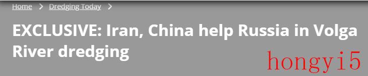 伏尔加河是俄罗斯的母亲河,该河自西北（欧洲最长的河流是哪条）(图4)