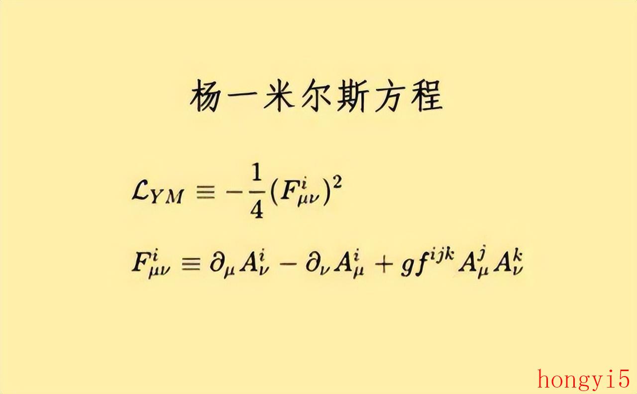 世界七大数学世纪难题（数学界七大难题是哪些）(图5)