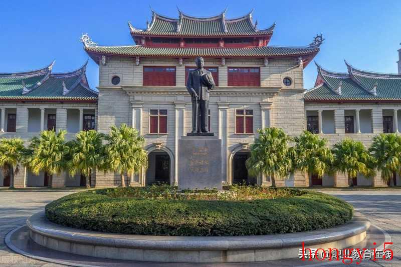 福建省本科高校排名（福建的大学排名一