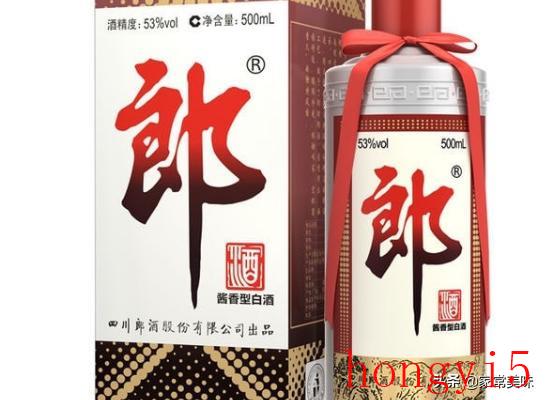 哪款白酒性价比高口感好（什么白酒好喝性价比高）(图7)