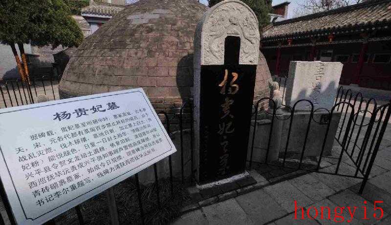 杨贵妃死于马嵬坡在哪（杨贵妃死于马嵬坡的故事）(图4)