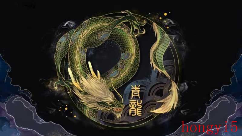 中国上古传说中的神兽（远古神兽排行榜）(图3)