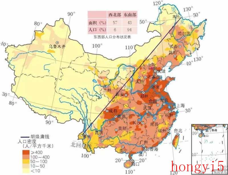 雄安新区以前属于哪个省（雄安在哪个省哪个地区）(图6)