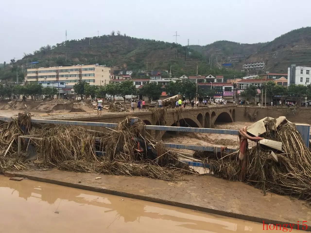 山西的地理环境的特点（山西地处什么位置）(图11)