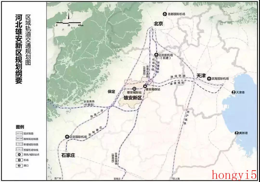 雄安新区以前属于哪个省（雄安在哪个省哪个地区）(图4)