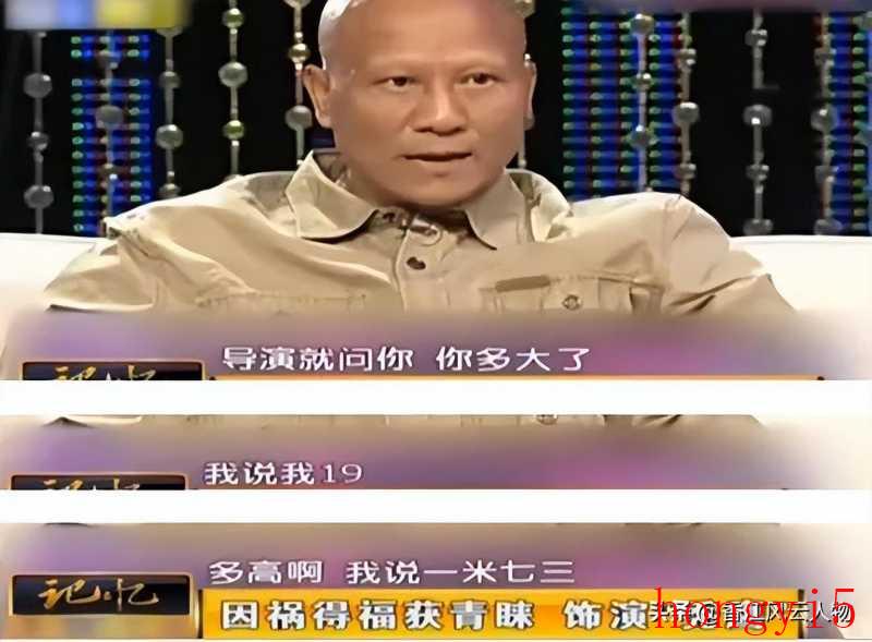 计春华反派角色（演员计春华个人资料简介）(图5)